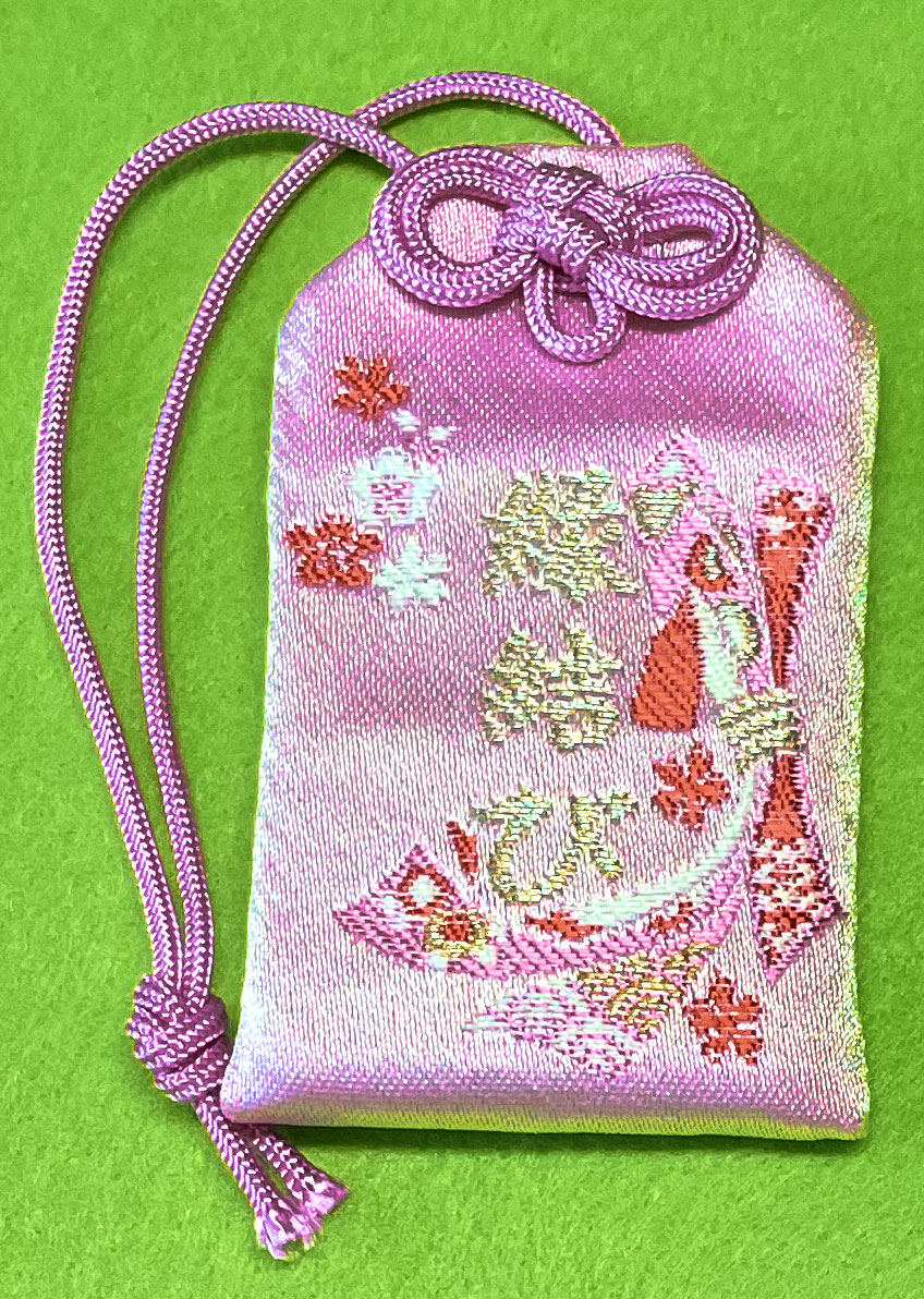 縁結び守ピンク